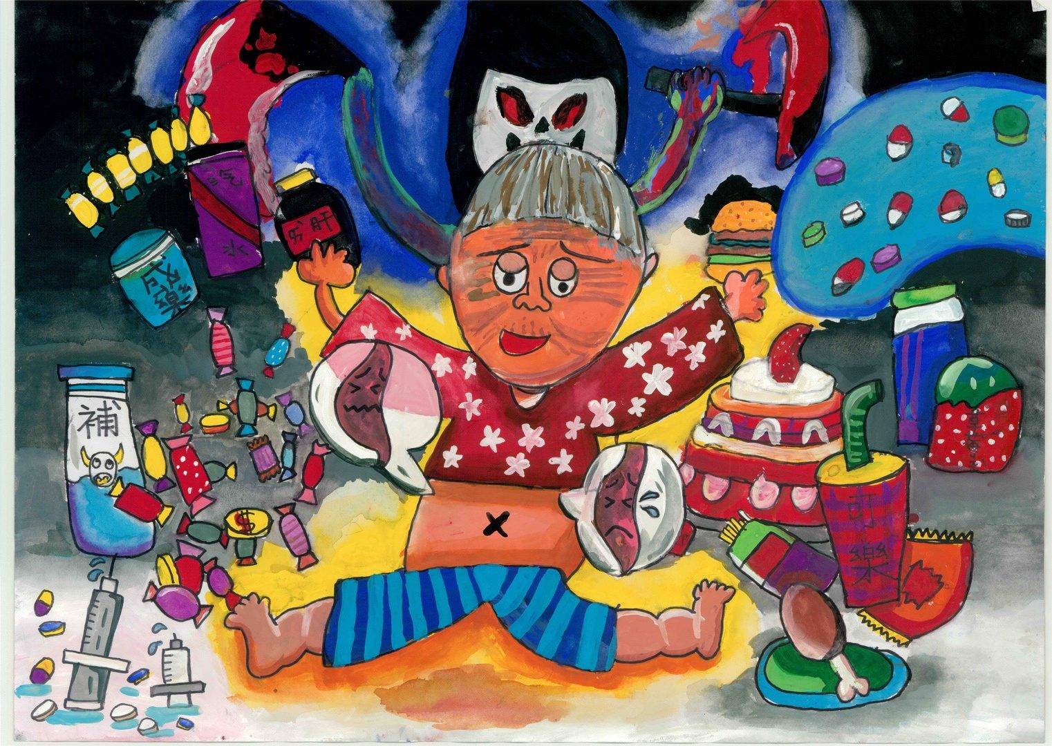 「小心！死神最愛你！！」佳作 謝O安 (台中市月眉國小)